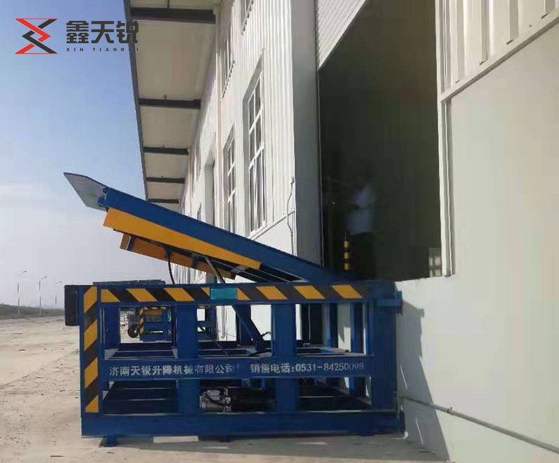 呼伦贝尔固定式登车桥